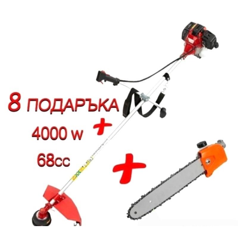 Немски бензинов Тример за STAHLMAYER 68  68 куб.  + накрайник верижна кастрачка - цена