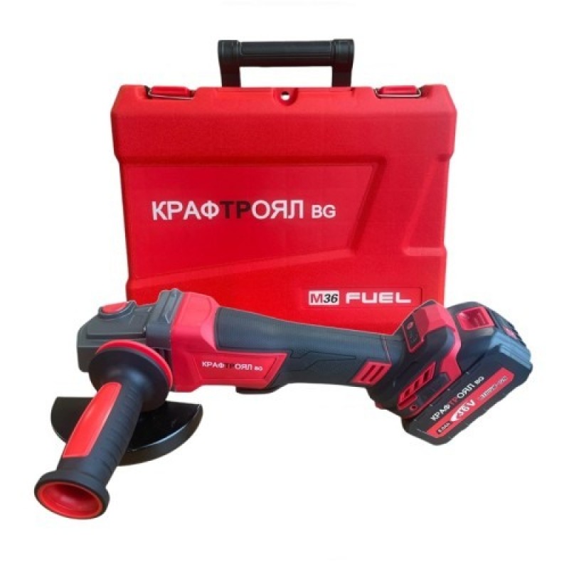 Акумулаторен ъглошлайф 36V 8Ah 125 мм KraftRoyal Red Mx Fuel - цена