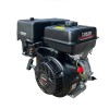 Бензинов четиритактов двигател за мотофреза 15HP StahlMayer - цена
