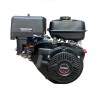Бензинов четиритактов двигател за мотофреза 15HP StahlMayer - цена