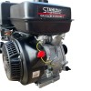 Бензинов четиритактов двигател за мотофреза 15HP StahlMayer - цена