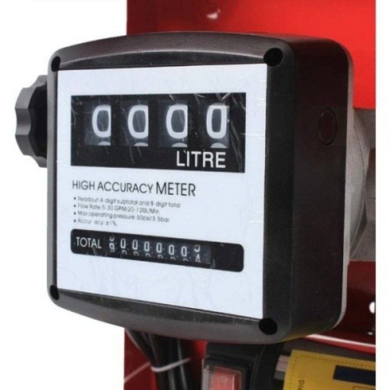 Електрическа помпа за дизелово гориво и масло с брояч 12V StahlMayer - цена