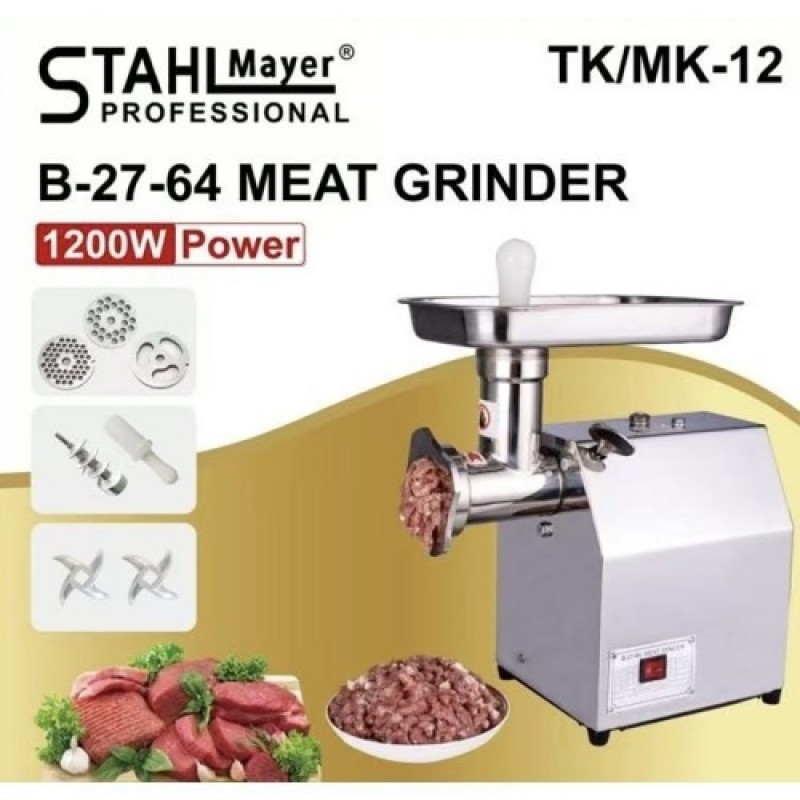 Професионална електрическа месомелачка с редуктор 1200W TK/MK-12 StahlMayer - цена