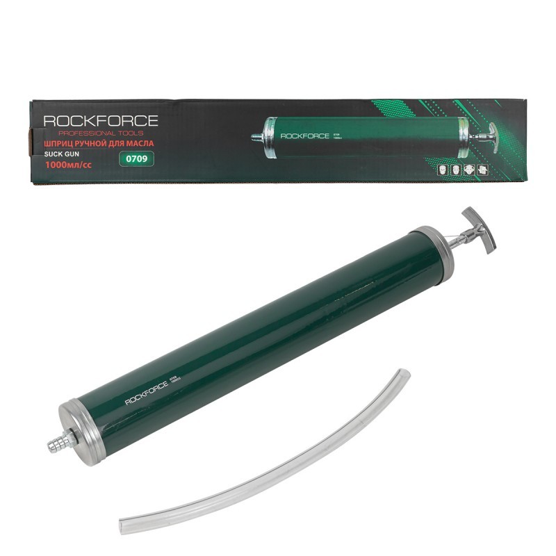 Шприц за масло 1000мл ROCKFORCE , RF-0709 - цена